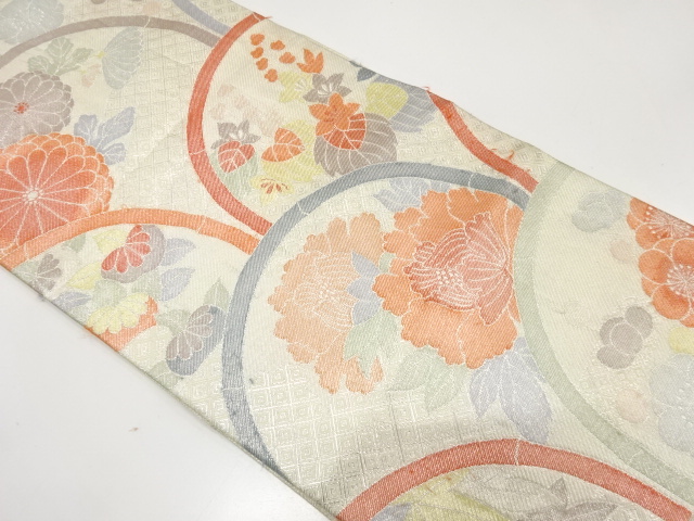 Japanese Kimono / Antique / Fukuro Obi Silk